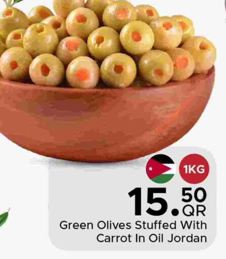 Carrot available at مركز التموين العائلي in قطر - الريان