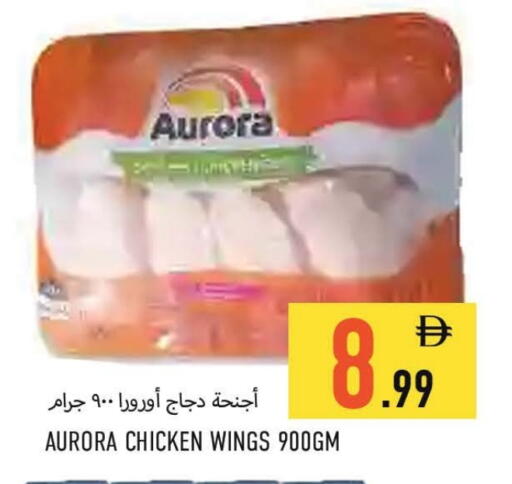 available at  روابي ماركت عجمان in الإمارات العربية المتحدة , الامارات - الشارقة / عجمان