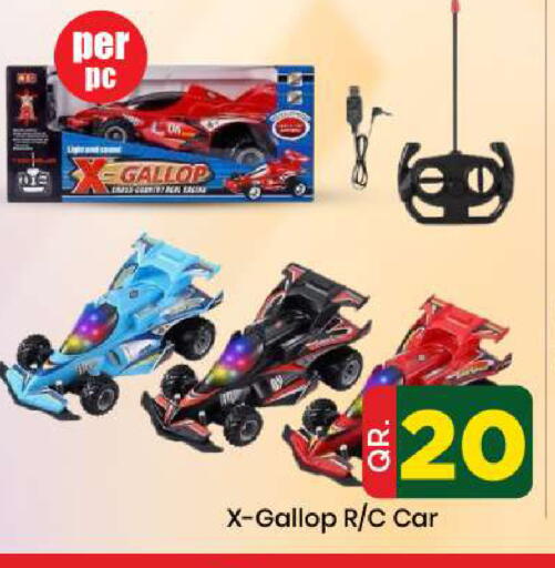 available at Doha Daymart in Qatar - Doha