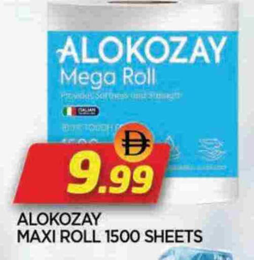 available at AL MADINA in UAE - Sharjah / Ajman