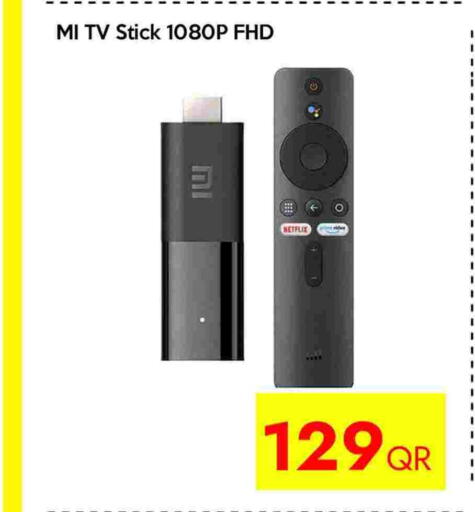 available at آي كونكت in قطر - الدوحة