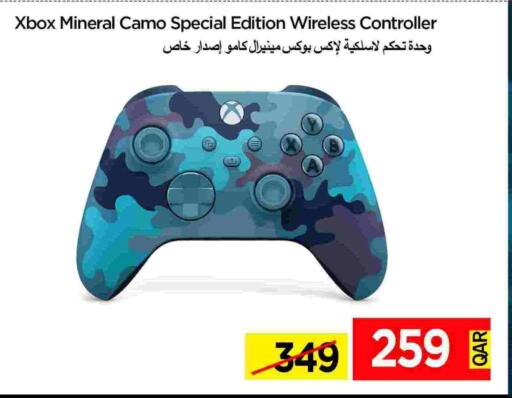 إكس بوكس available at آي كونكت in قطر - الخور