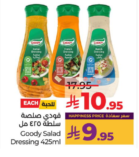 GOODY Dressing available at LULU Hypermarket in KSA, Saudi Arabia, Saudi - Riyadh