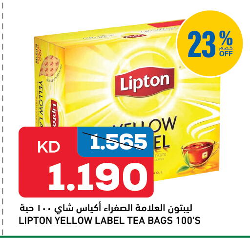 Lipton Tea Bags available at Gulfmart in Kuwait - Ahmadi Governorate