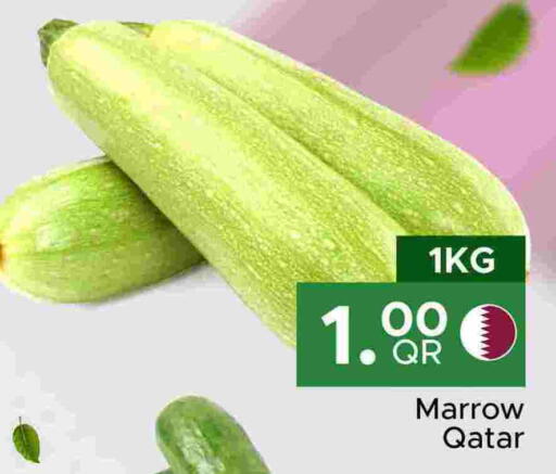 Marrow from Qatar available at Family Food Centre in Qatar - Al-Shahaniya