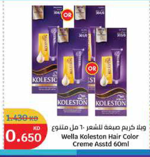 Hair Colour available at City Hypermarket in Kuwait - Ahmadi Governorate