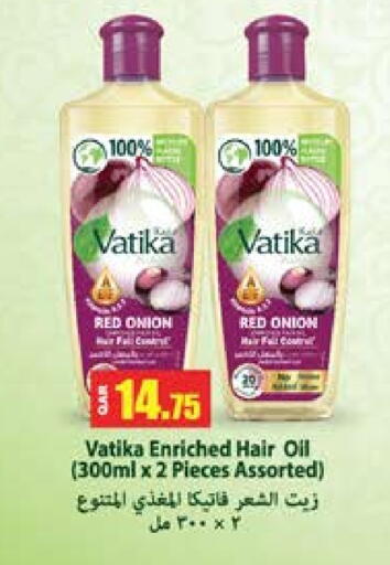 فاتيكا زيت شعر available at جراند هايبرماركت in قطر - الريان