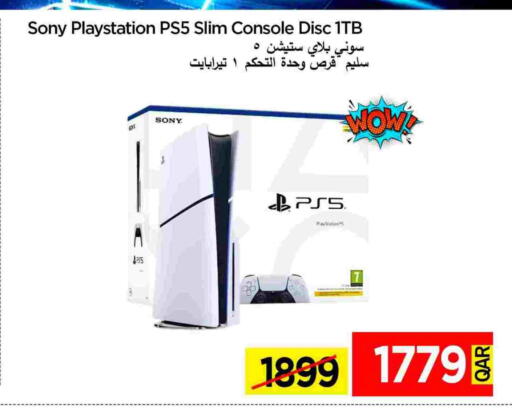 SONY available at iCONNECT  in Qatar - Al Shamal