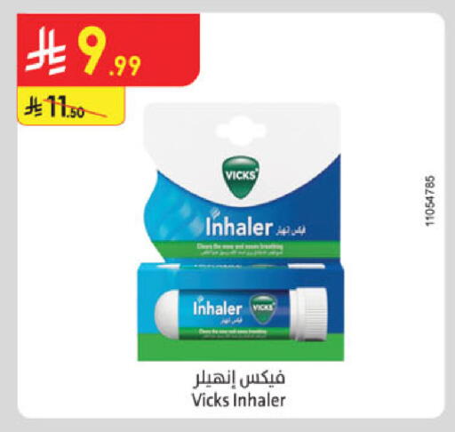 VICKS available at Danube in KSA, Saudi Arabia, Saudi - Buraidah