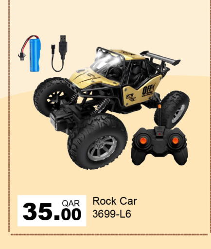 available at جي-ماكس هايبرماركت in قطر - الدوحة