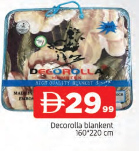 available at المدينة in الإمارات العربية المتحدة , الامارات - الشارقة / عجمان