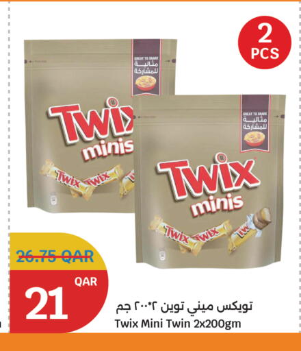 available at City Hypermarket in Qatar - Al-Shahaniya