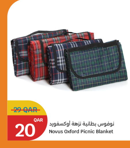 available at City Hypermarket in Qatar - Umm Salal