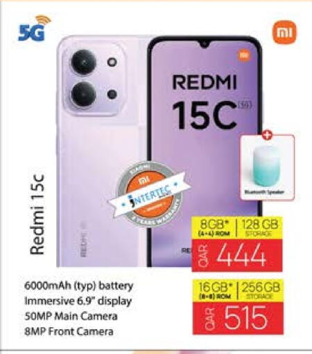 REDMI available at Grand Hypermarket in Qatar - Al-Shahaniya