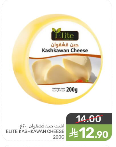 available at Mazaya in KSA, Saudi Arabia, Saudi - Qatif