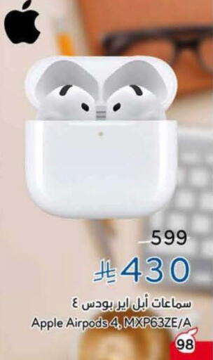 APPLE Earphone available at Hyper Panda in KSA, Saudi Arabia, Saudi - Al-Kharj