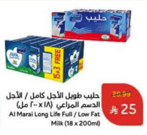 المراعي حليب طويل الأمد  available at هايبر بنده in مملكة العربية السعودية, السعودية, سعودية - بيشة