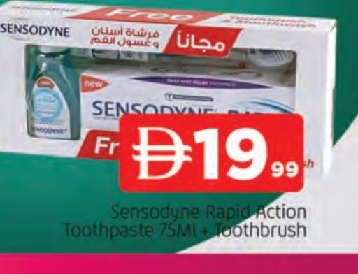 SENSODYNE Toothpaste available at AL MADINA in UAE - Sharjah / Ajman