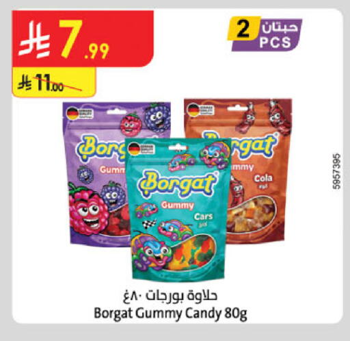available at Danube in KSA, Saudi Arabia, Saudi - Jeddah