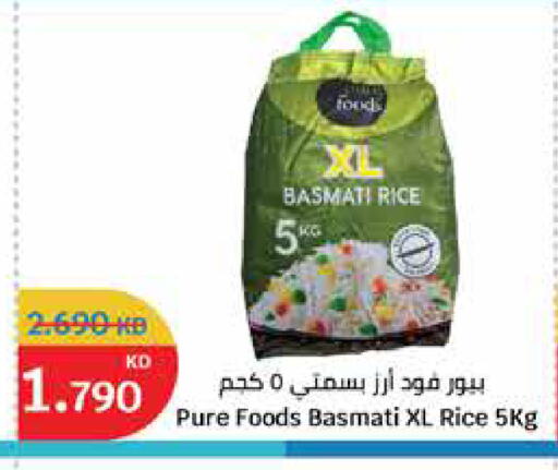 Basmati / Biryani Rice available at City Hypermarket in Kuwait - Ahmadi Governorate