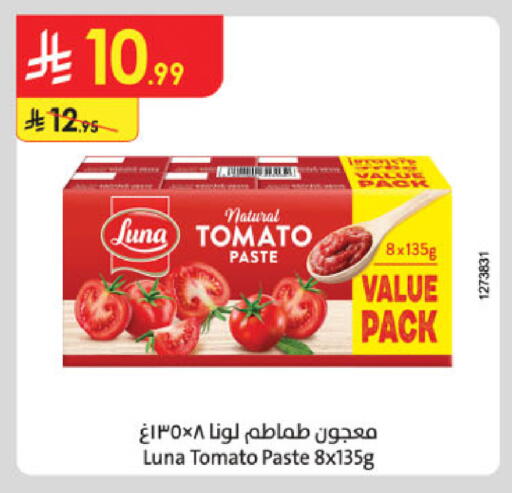 LUNA Tomato Paste available at Danube in KSA, Saudi Arabia, Saudi - Tabuk