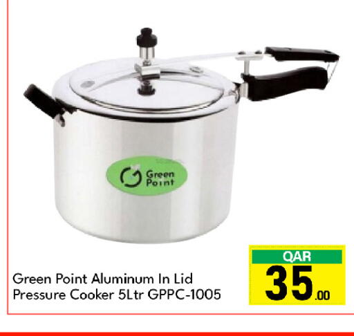 available at جي-ماكس هايبرماركت in قطر - الوكرة