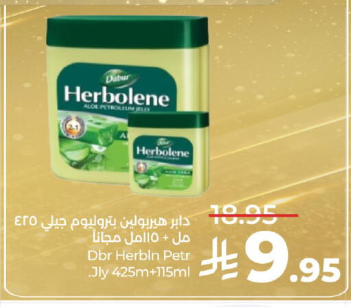 DABUR Petroleum Jelly available at LULU Hypermarket in KSA, Saudi Arabia, Saudi - Al-Kharj