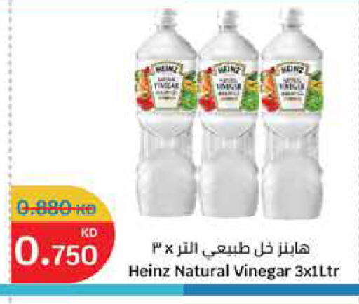 HEINZ Vinegar available at City Hypermarket in Kuwait - Ahmadi Governorate