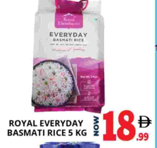 أرز بسمتي / برياني available at اكسبرس المدينة هايبرماركت in الإمارات العربية المتحدة , الامارات - أبو ظبي