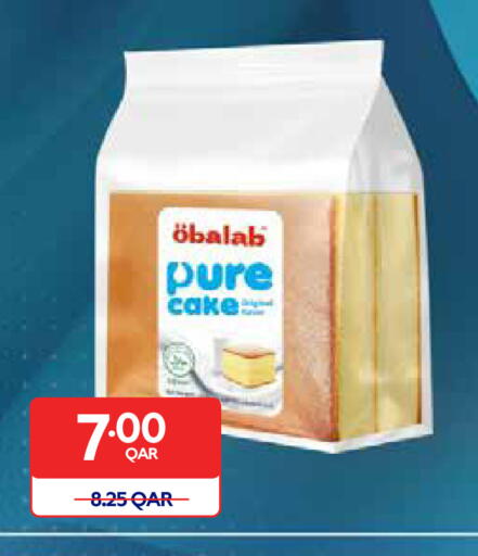 available at Carrefour in Qatar - Al Shamal