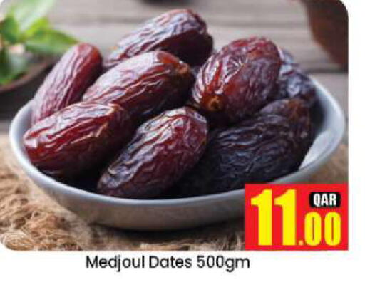 available at Doha Daymart in Qatar - Doha