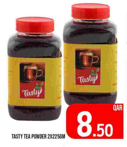 Tea Powder available at Passion Hypermarket in Qatar - Al Shamal