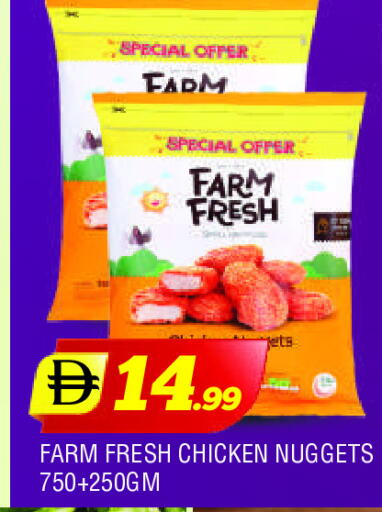 FARM FRESH available at AL MADINA in UAE - Sharjah / Ajman