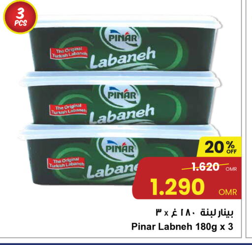 PINAR Labneh available at Sultan Center  in Oman - Muscat