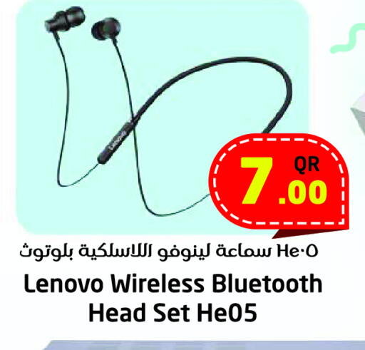 LENOVO Earphone available at Ahla Mart in Qatar - Al Shamal