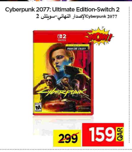 available at iCONNECT  in Qatar - Al-Shahaniya