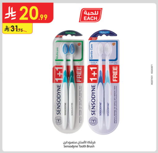 سنسوداين فرشاة أسنان available at الدانوب in مملكة العربية السعودية, السعودية, سعودية - بريدة