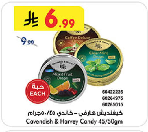 Mint available at Bin Dawood in KSA, Saudi Arabia, Saudi - Khamis Mushait
