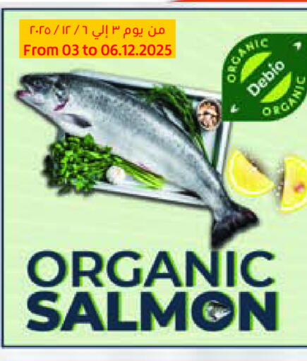 available at Lulu Hypermarket  in Kuwait - Ahmadi Governorate