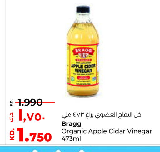 Vinegar available at Lulu Hypermarket  in Kuwait - Ahmadi Governorate