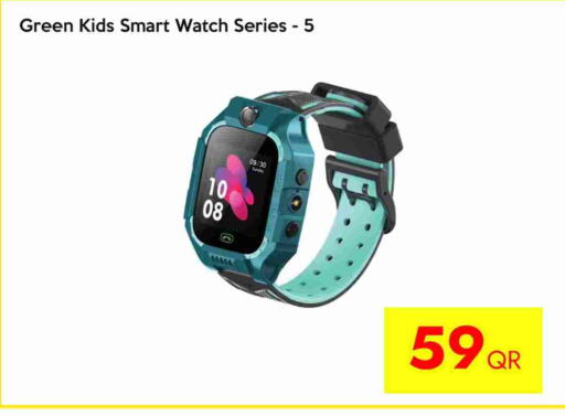 available at iCONNECT  in Qatar - Al Khor