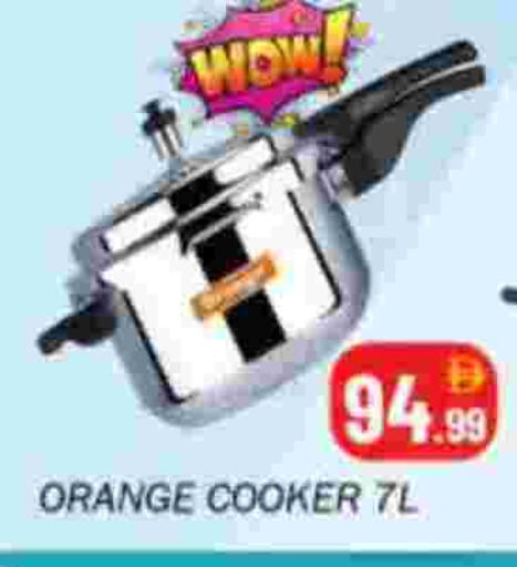 Orange available at سوق المبارك هايبرماركت in الإمارات العربية المتحدة , الامارات - الشارقة / عجمان