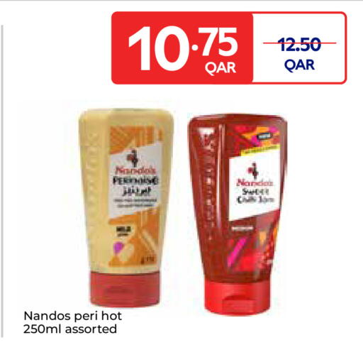 available at Carrefour in Qatar - Al Shamal