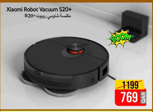 XIAOMI available at iCONNECT  in Qatar - Al Shamal