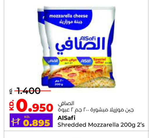 AL SAFI Mozzarella available at Lulu Hypermarket  in Kuwait - Ahmadi Governorate