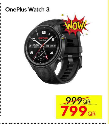 ون بلس available at آي كونكت in قطر - الوكرة