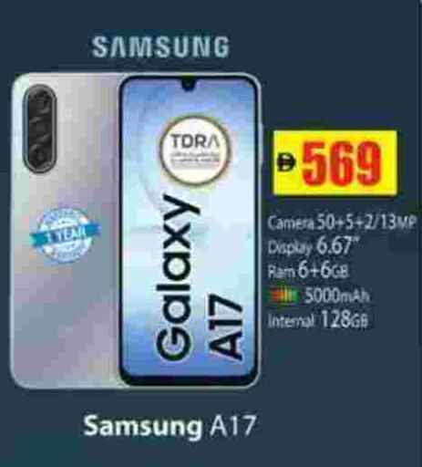 سامسونج available at جلف هايبرماركت ذ.م.م in الإمارات العربية المتحدة , الامارات - رَأْس ٱلْخَيْمَة