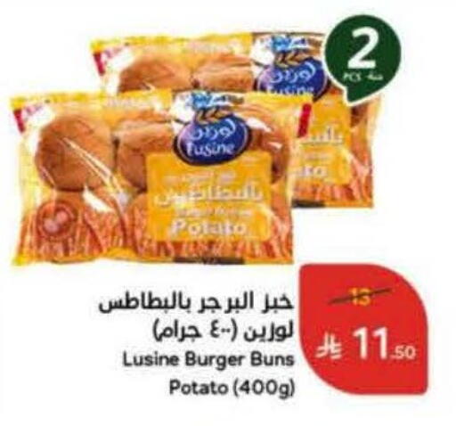 Potato available at هايبر بنده in مملكة العربية السعودية, السعودية, سعودية - بيشة