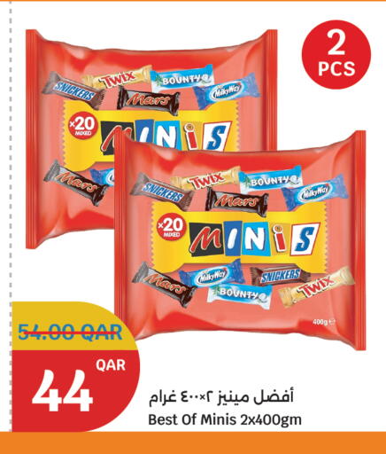 available at City Hypermarket in Qatar - Al-Shahaniya