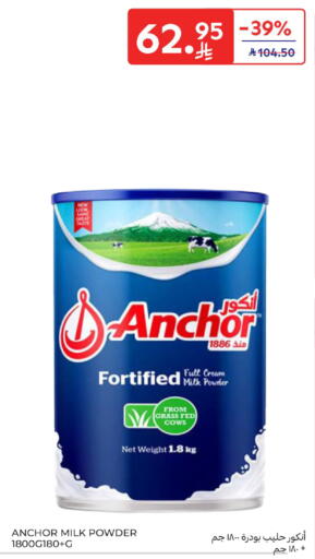 ANCHOR Milk Powder available at Carrefour in KSA, Saudi Arabia, Saudi - Medina